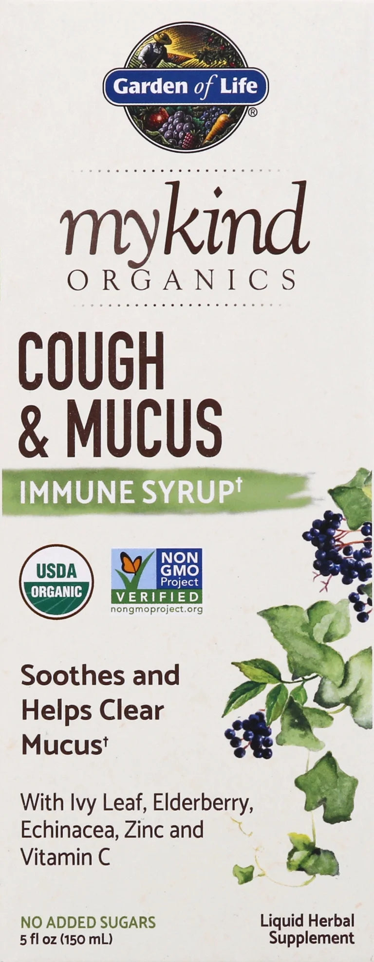 Cough & Mucus Immune Syrup 5 fl oz C7602