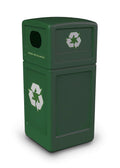 Recycler M489160