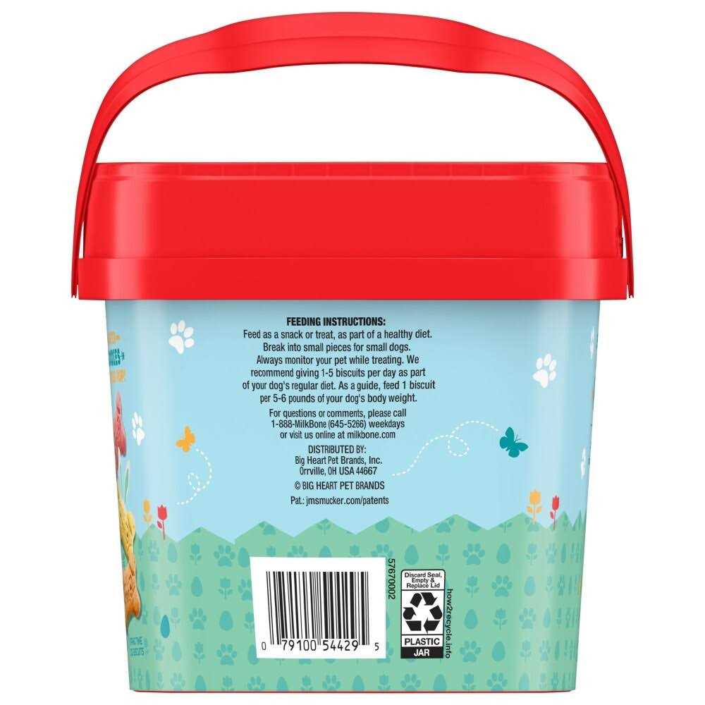 Small Sized Dog Biscuits J637844
