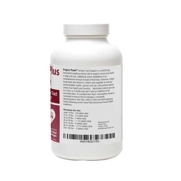 Chewable Dog Supplement E9580