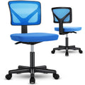 Armless Desk Chair with Lumbar Support I486541