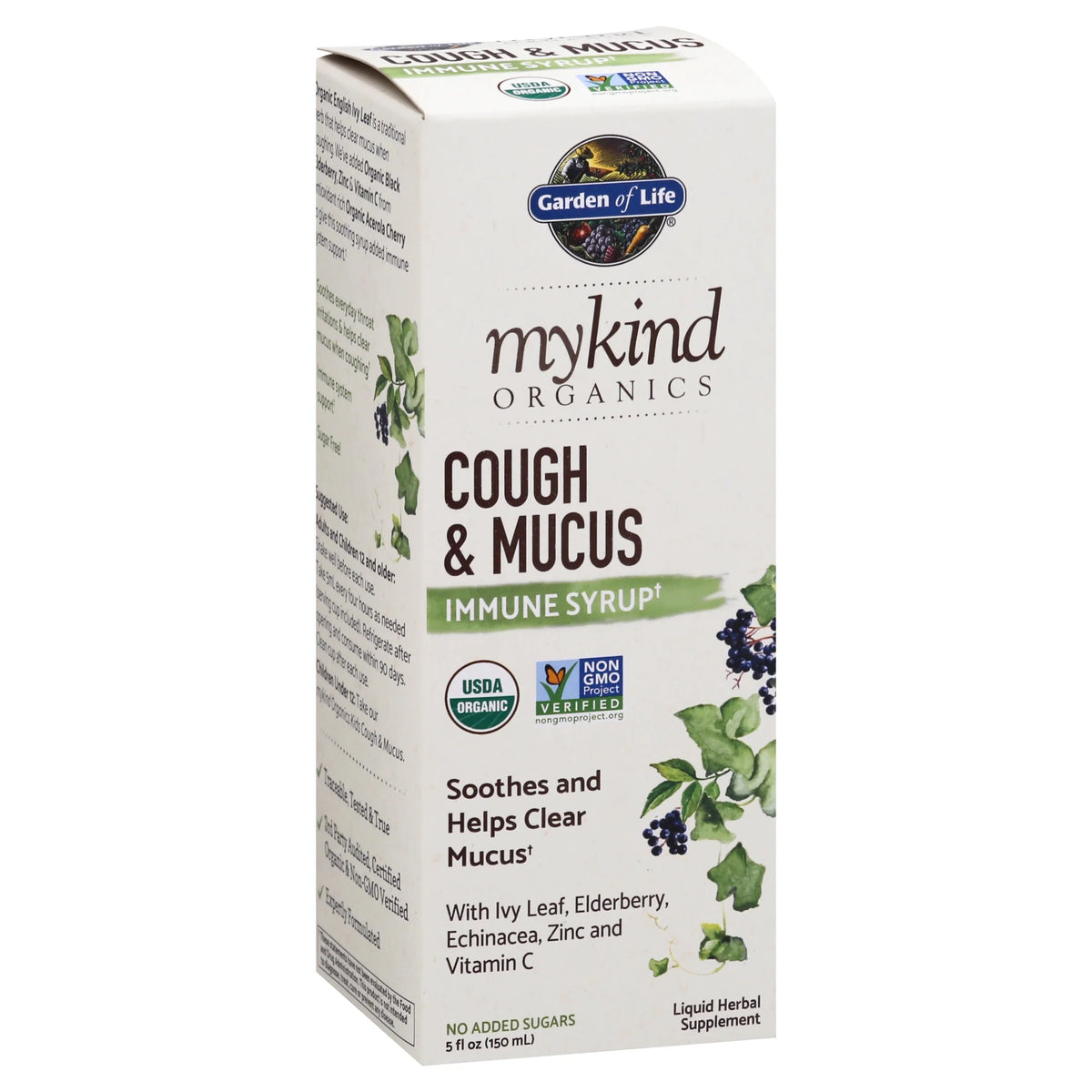 Cough & Mucus Immune Syrup 5 fl oz C7602