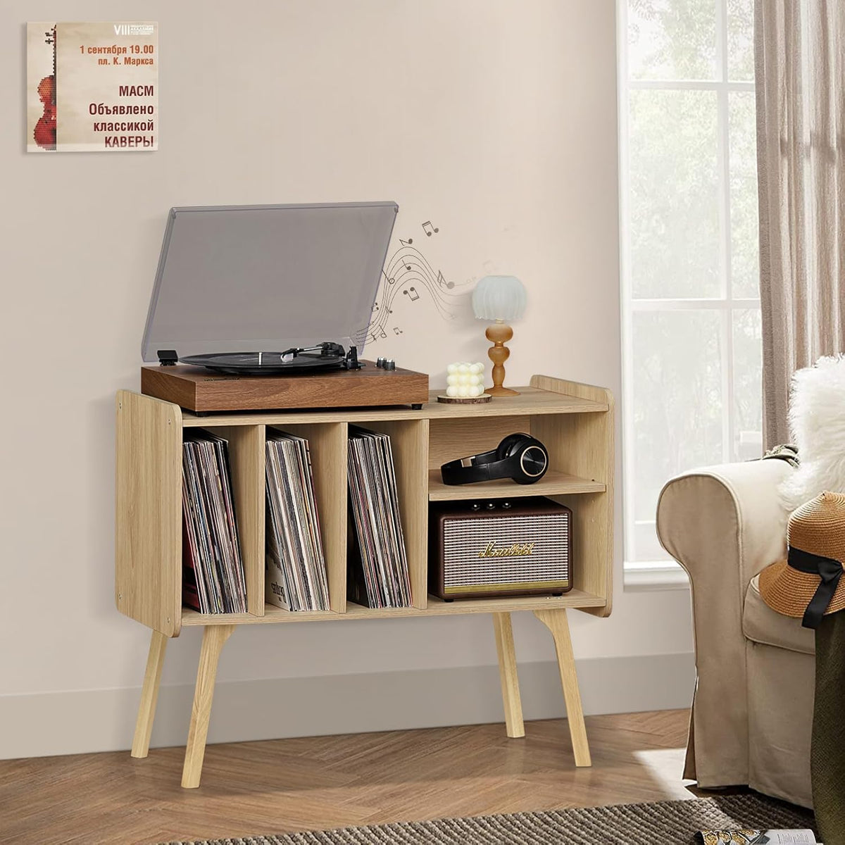 Record Player Stand with 4 Cabinet, Beech Wood Legs, Natural Vinyl Holder Storage Shelf L8132
