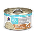 Chicken in Hydrating Puree Cat Food J18138