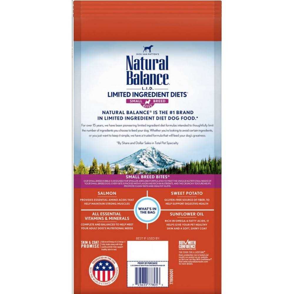 Grain Free Salmon & Sweet Potato Small Breed Dry Dog Food I4946