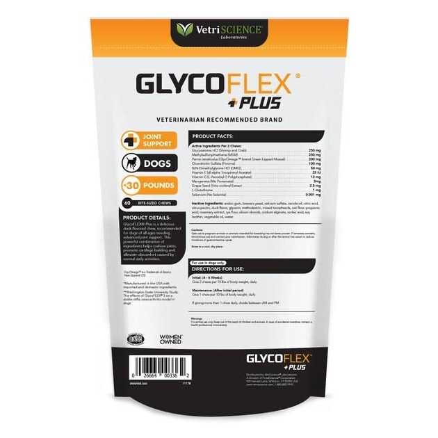 Joint Supplement for Small Dogs S1228