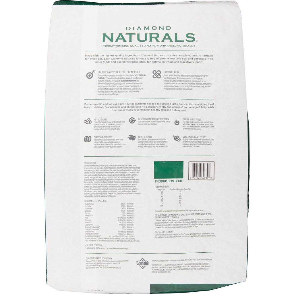 Chicken & Rice Adult Large Breed Dog Food G51637