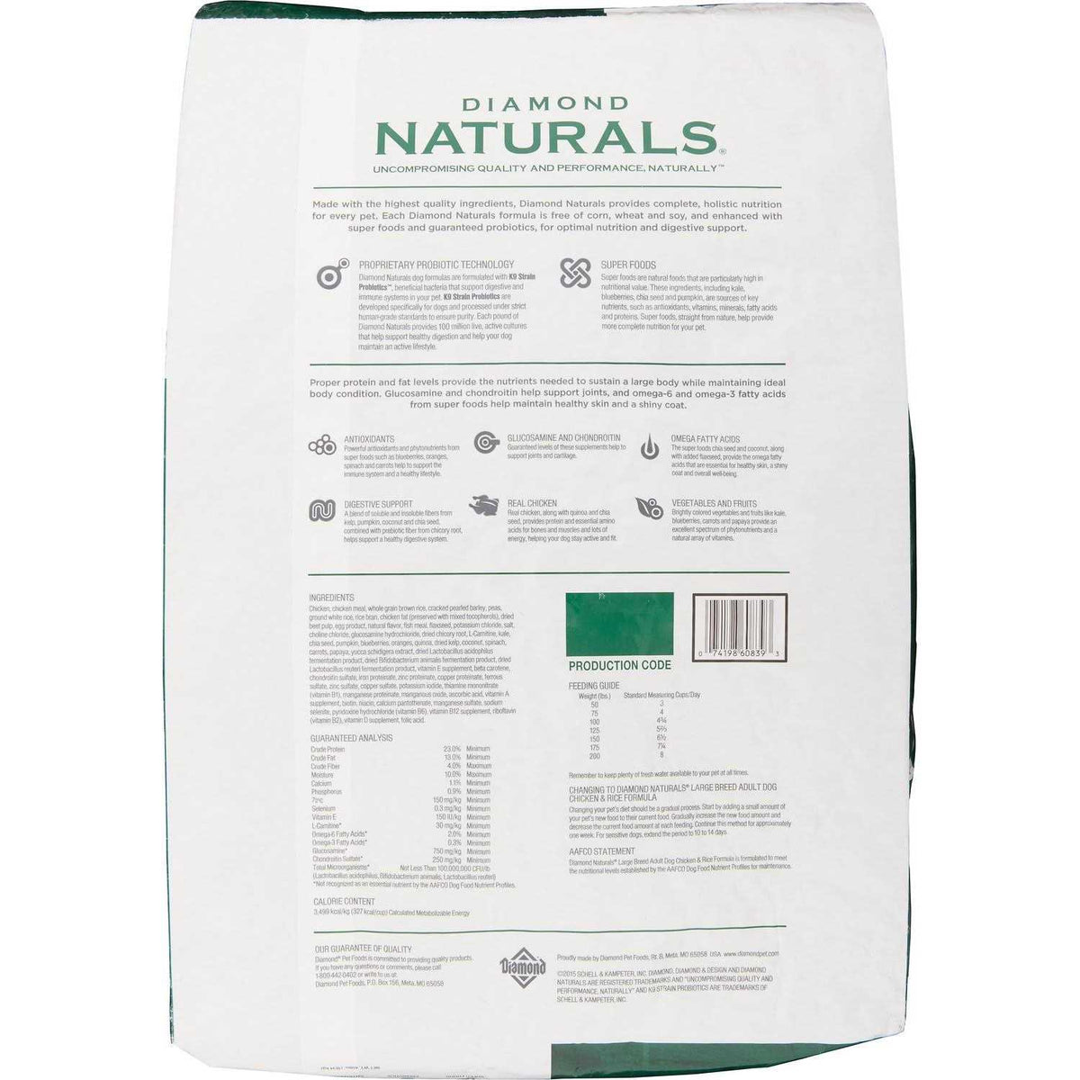 Chicken & Rice Adult Large Breed Dog Food G51637