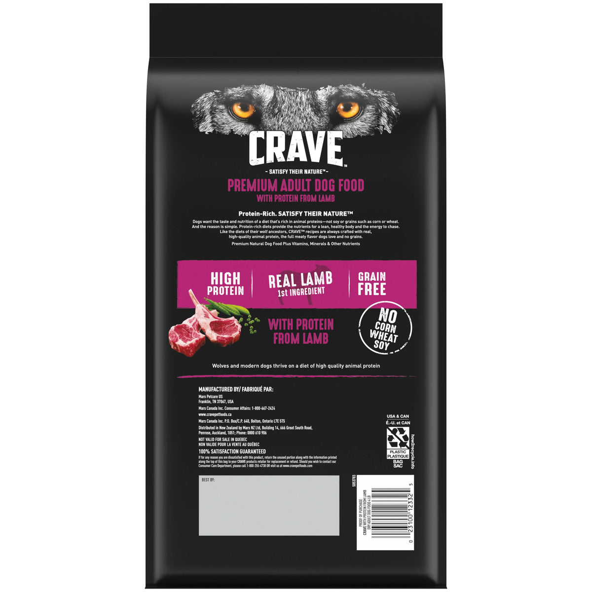 Grain Free Adult Dry Dog Food with Lamb, 4 lb. Bag F1609