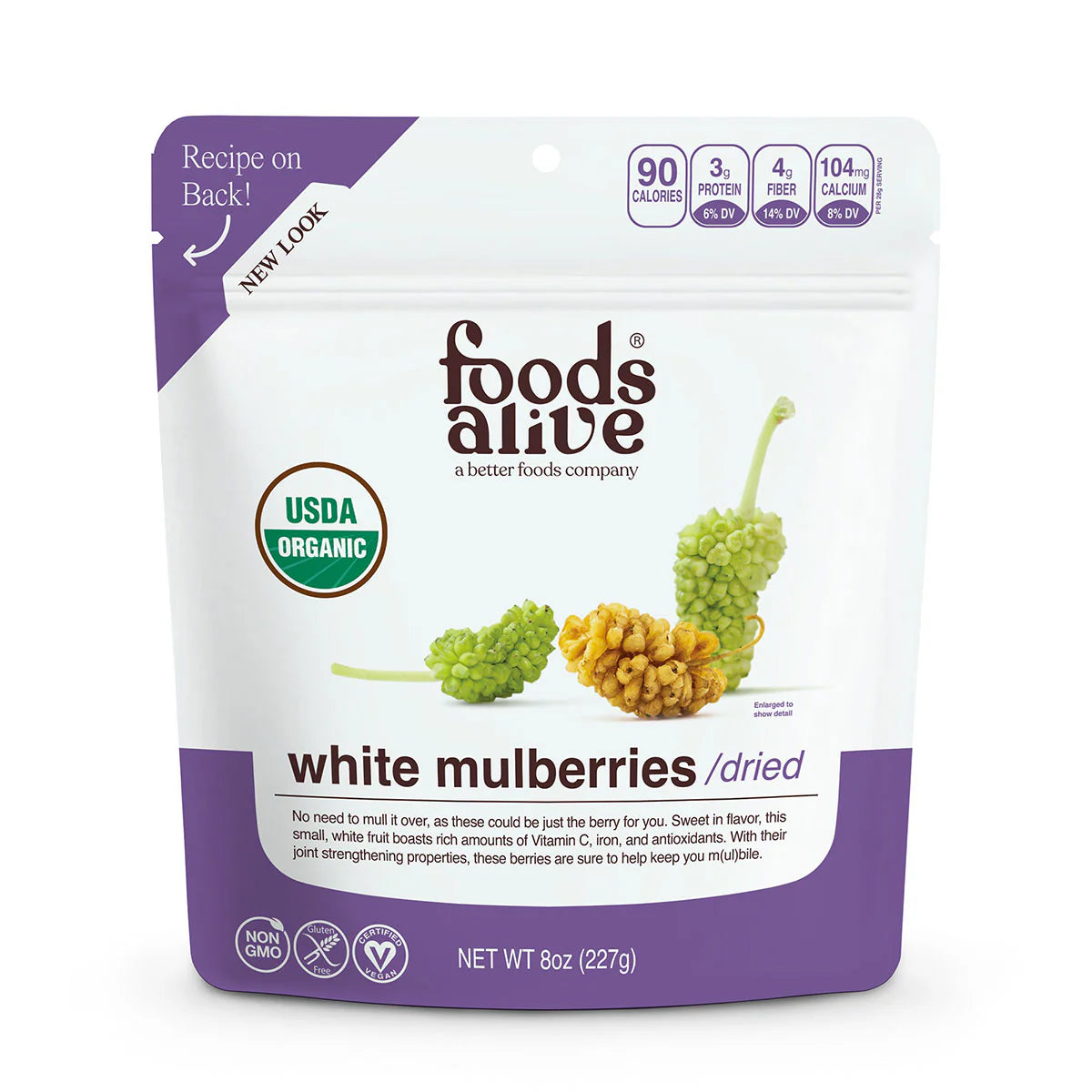 White Mulberries 8 oz J999