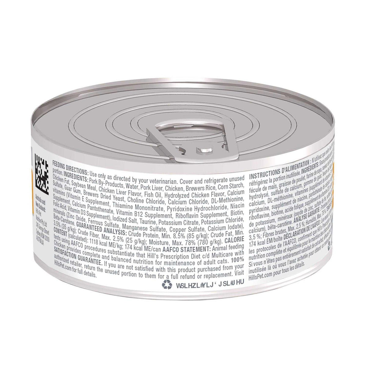 Chicken Cat Food Y955